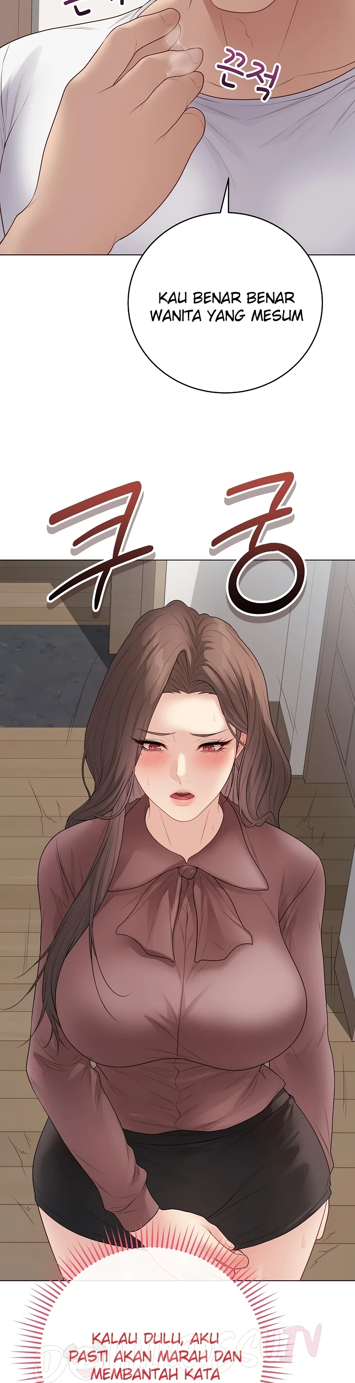 Signed, Sealed, Mistaken - Page 21